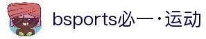 必一·运动(B-Sports)官方网站
