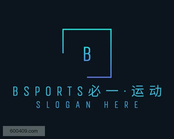知道必一